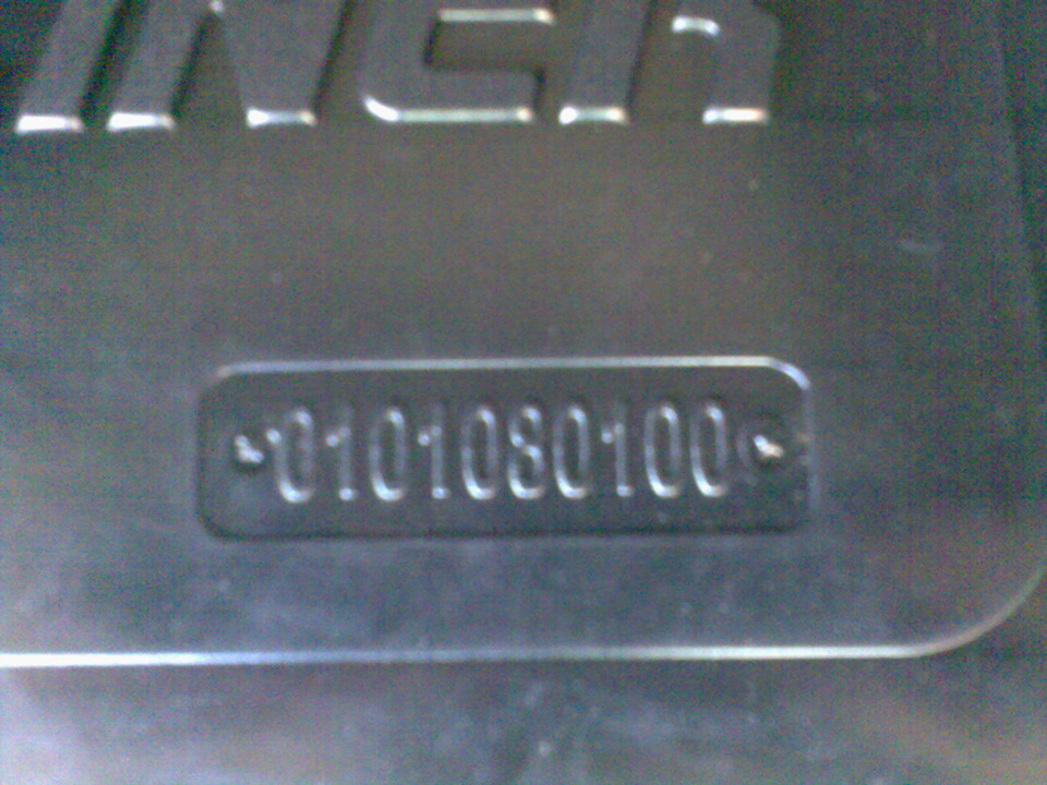 коврик в багажник — Volkswagen Transporter T4, 1,9 л, 2002 года ...