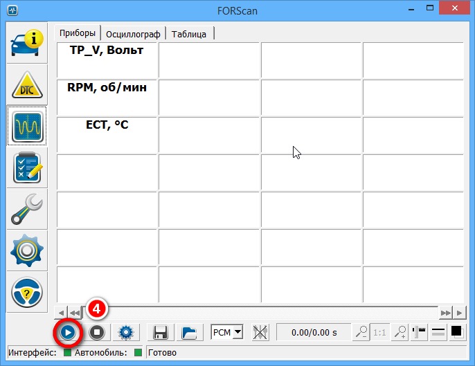 bb87f62s 960 Как отрегулировать винт дроссельной заслонки