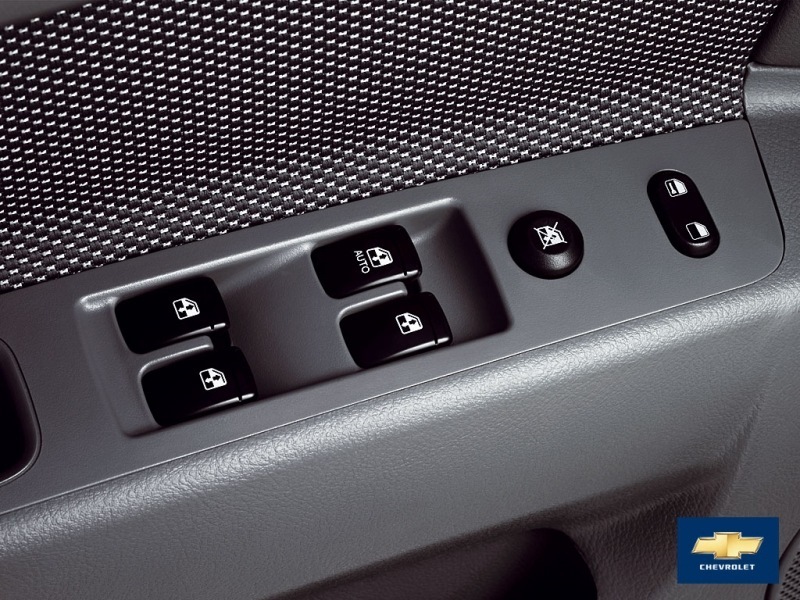 Кнопка лачетти. Кнопка для лачетти. Лачетти 2008 кнопка цз. Кнопка стеклоподъёмника лачетти седан. Кнопка лачетти.