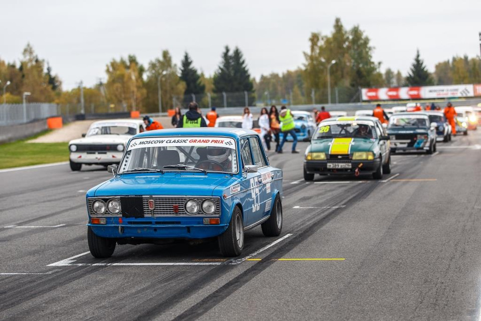 Moscow Classic Grand prix Lada