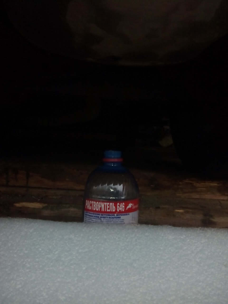 Удаление конденсата из глушителя — Nissan Primera (P12), 1,6 л, 2005 ...