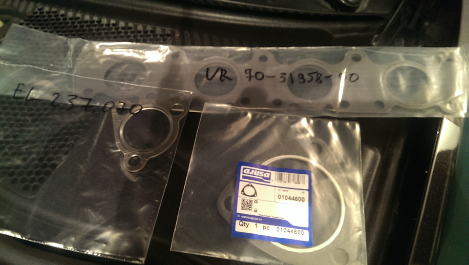 Трещина в выпускном коллекторе. — Skoda Superb Mk1, 1,8 л, 2007 года ...