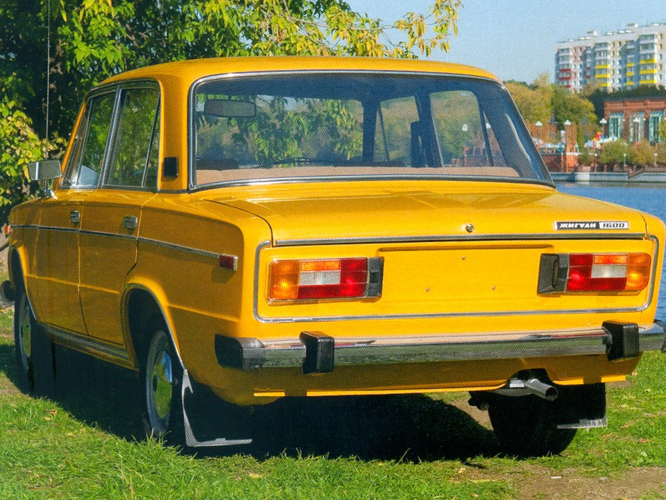 Lada Priora