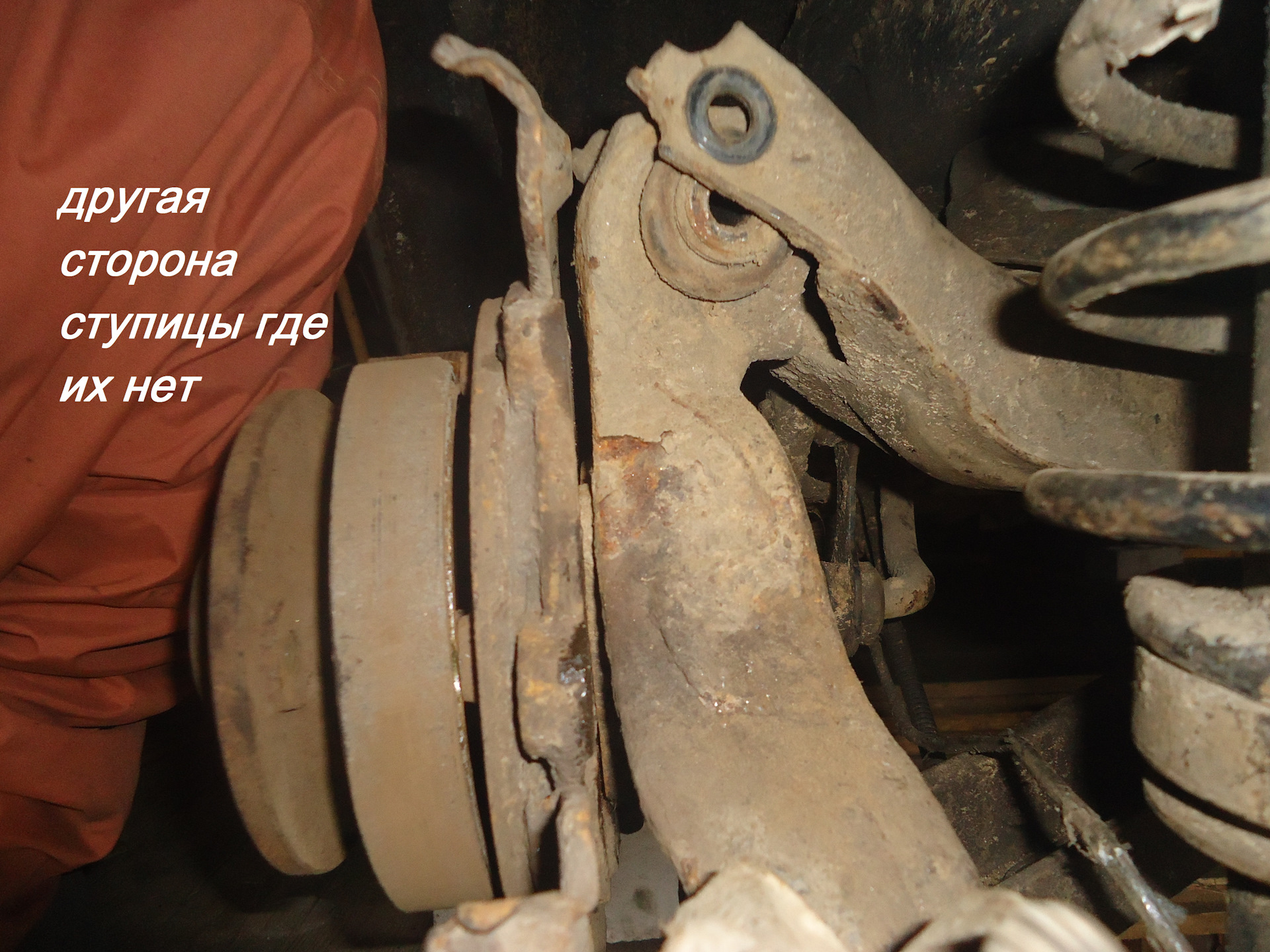 Ура! Сделал схождение задней оси (шайбы под ступицу) — Opel Vectra B, 1 ...