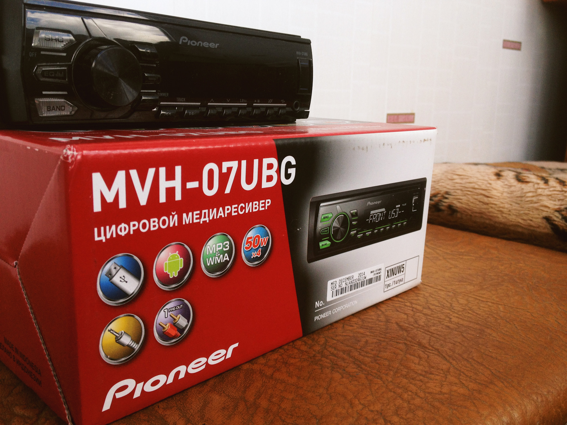 Pioneer mvh s120ubg. Pioneer MVH 07ubg. Автомагнитола Pioneer MVH-07ubg. Пионер MVH 07ubg. Пионер MVH 07ubg USB.