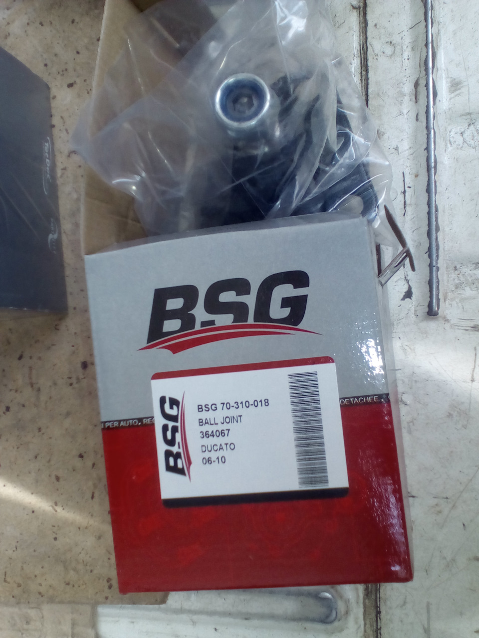 BSG70310018 Шаровая опора левая, правая CITROEN JUMPER BSG | Запчасти ...