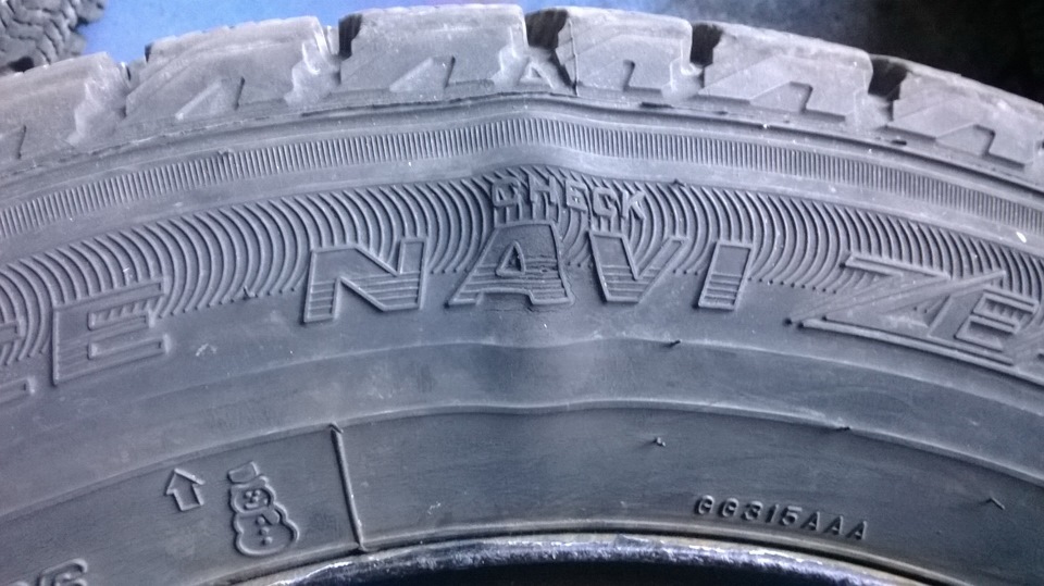 Обновил штампы или как я не поменял резину — Honda Civic (6G), 1,4 л ...