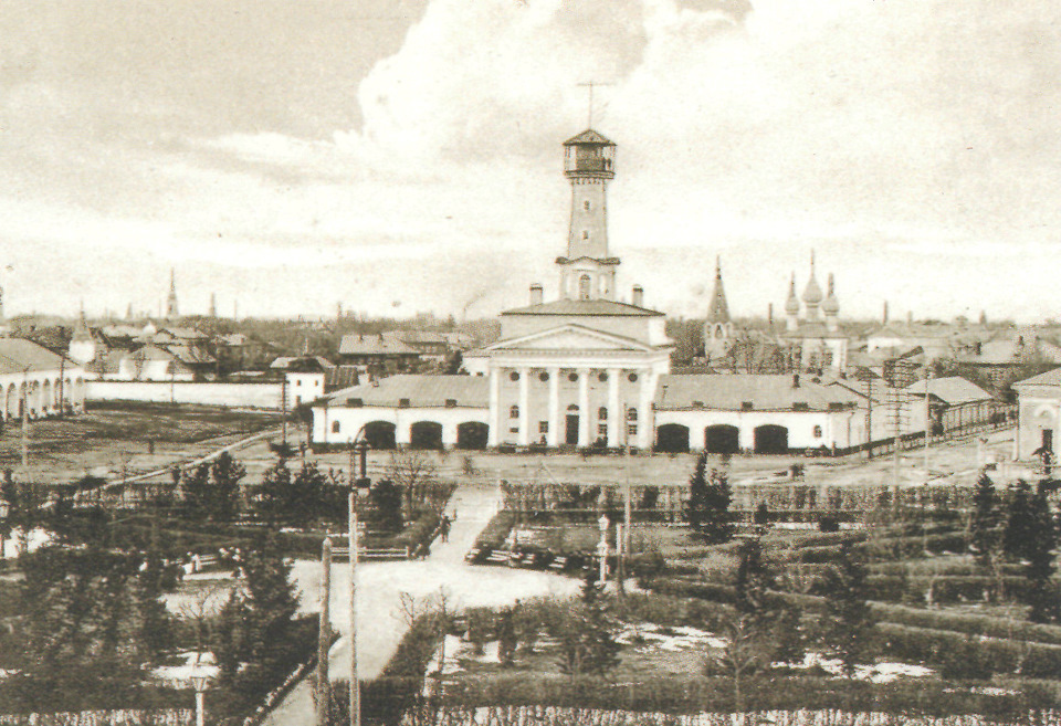 Старая кострома открытки