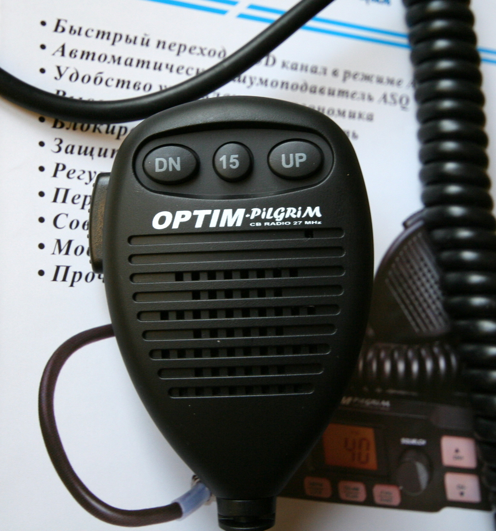 Optim pilgrim. Радиостанция Optim Pilgrim. Тангента Optim Pilgrim. Рация Optim. Optim Pilgrim Rev.2.