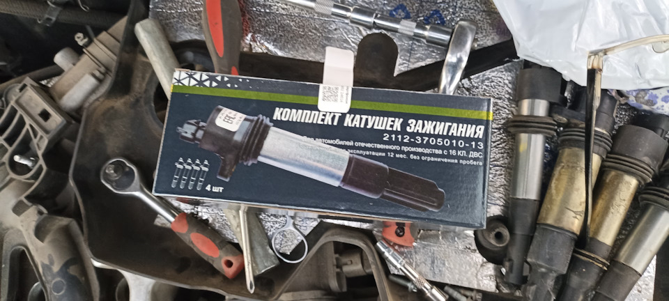 Катушки — Lada Приора универсал. Запчасти на фото: 2112370501013