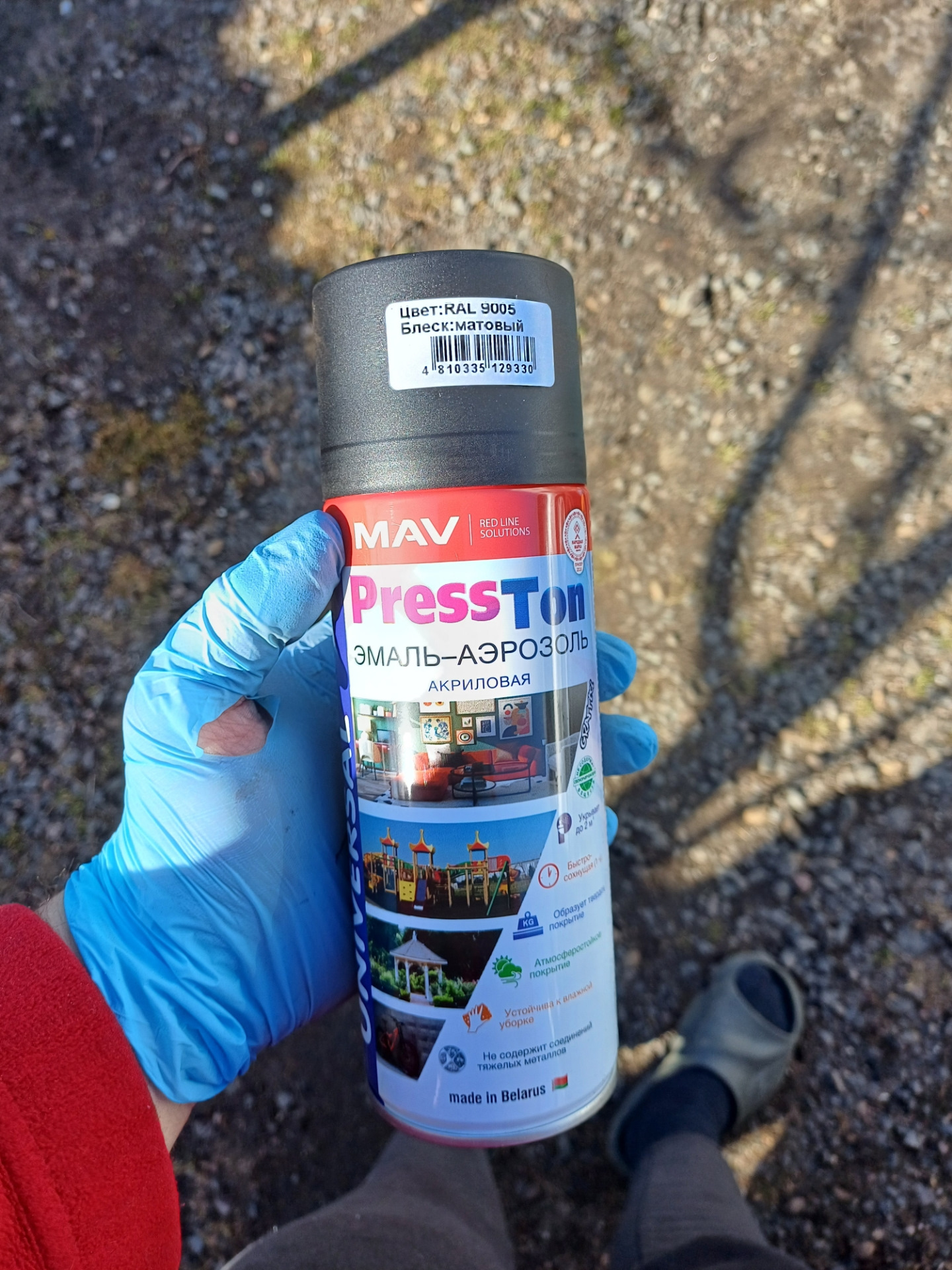 Покраска за 1 день 🤣 — Ford Mondeo I, 2 л, 1993 года | тюнинг | DRIVE2