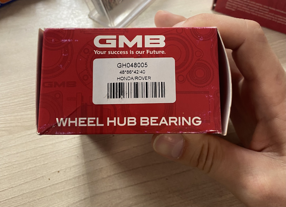 GH048005 GMB | Запчасти на DRIVE2