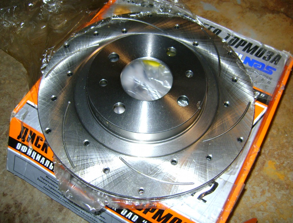 пришла посылка с тольятти, (торм.диски, паук) + бонус поставки и ...