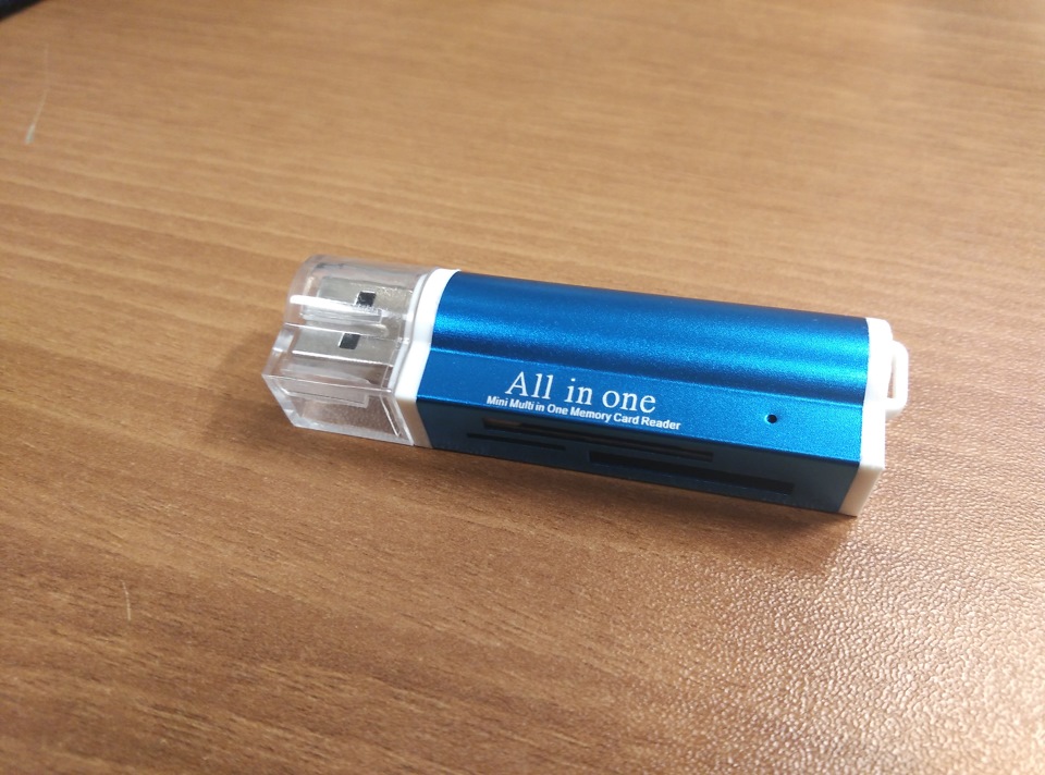 Mini multi in one Memory card reader — Сообщество «Made in China (вся