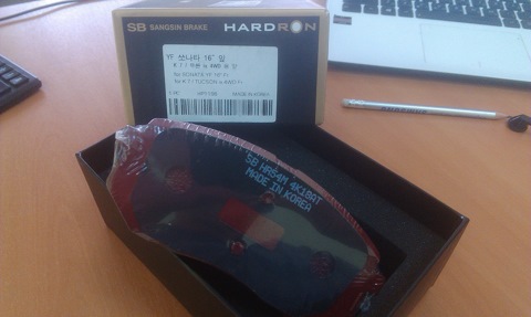 HP1196 Колодки тормозные передние (комплект) KIA Sportage III SANGSIN ...