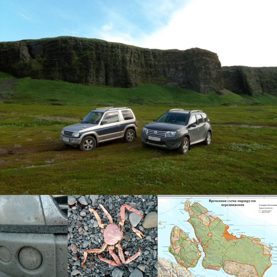 коллажик — Mitsubishi Pajero Mini (2G)