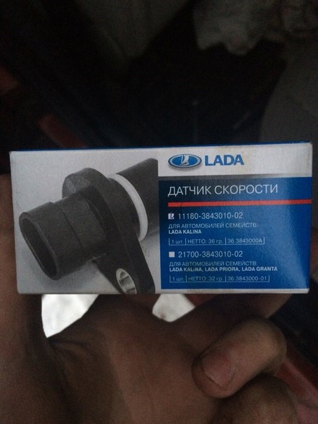 Загорелся чек и работа спидометра с перебоями — Lada Калина седан, 1,6 ...