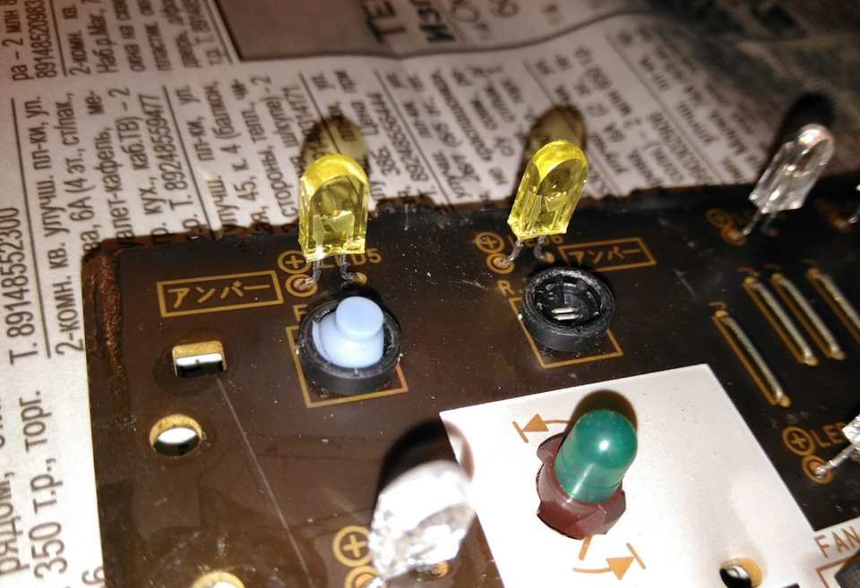 Ремонт кнопок блока климат-контроля — Toyota Land Cruiser Prado 90 ...