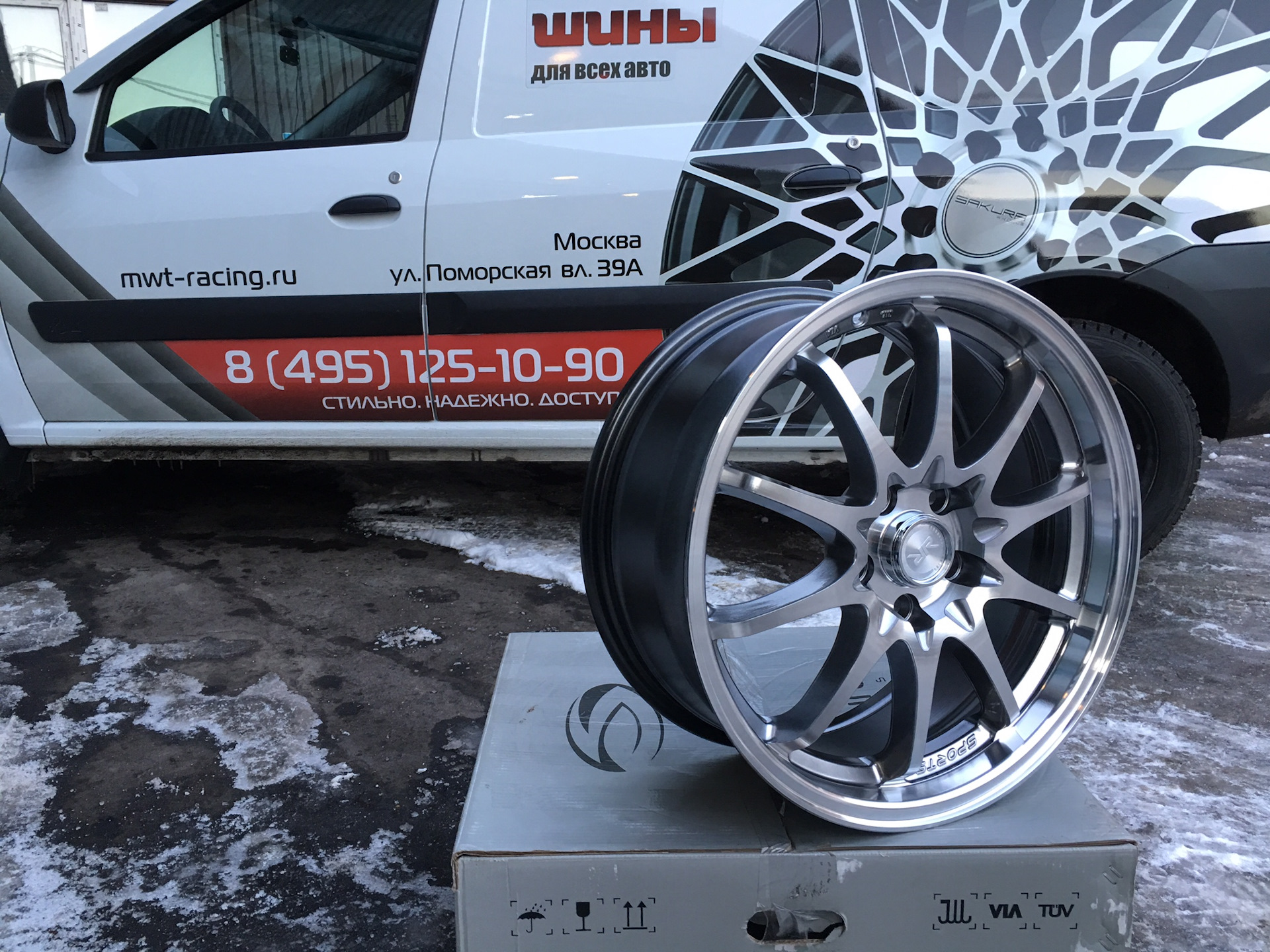 Race racing диски. Race ready ya9500. Диски Race ready r17 5х108. Колесный диск Race ready cssya9500 7.5x17/5x108 d63.3 et48 HBP. Диски Race ready CSS 7103.