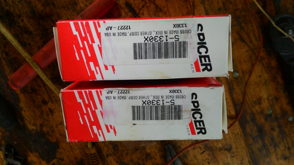 Вернул кардан, но не смог поменять масло в раздатке и крестовины — Ford ...