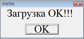 Фото в бортжурнале LADA Калина 2 хэтчбек