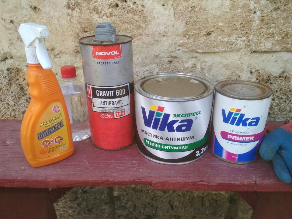 Антикор днища Ваз 2101. — Lada 2101, 1,2 л, 1978 года | плановое ТО ...