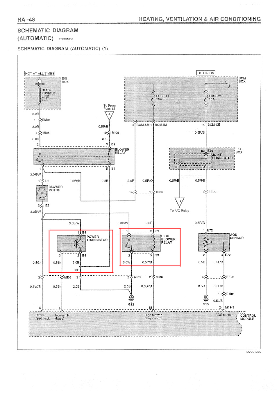 транзистор и реле соотвественно подключаем — Hyundai Tiburon (GK)