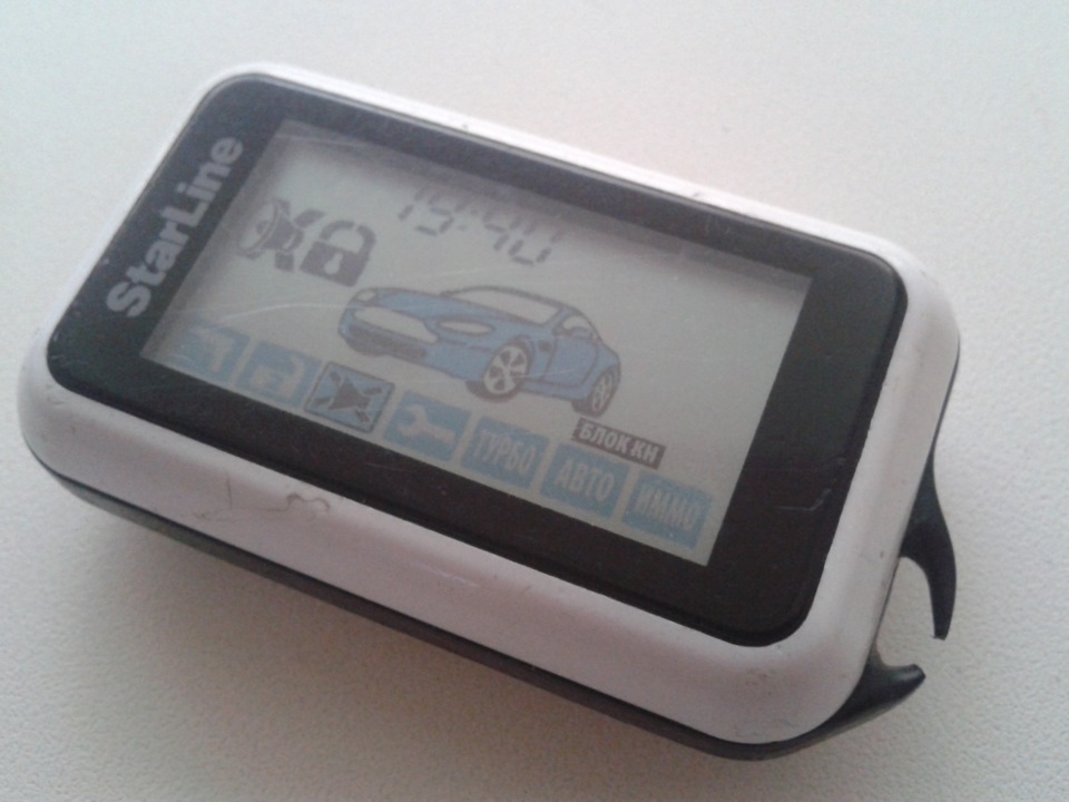 Сломался брелок — Geely MK, 1,5 л, 2012 года | другое | DRIVE2