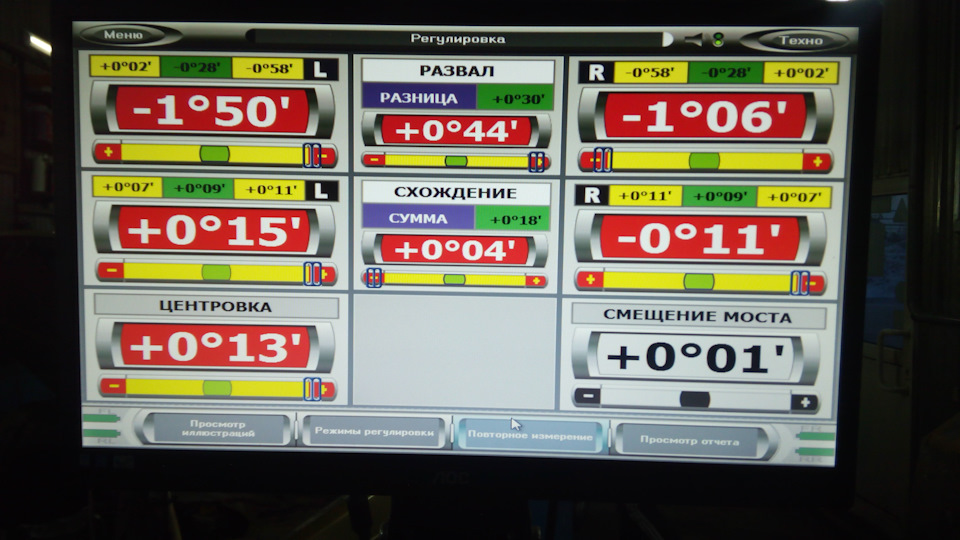 Тянет руль вправо, нарушение схождения колес? — BMW 5 series (E34), 3 л ...