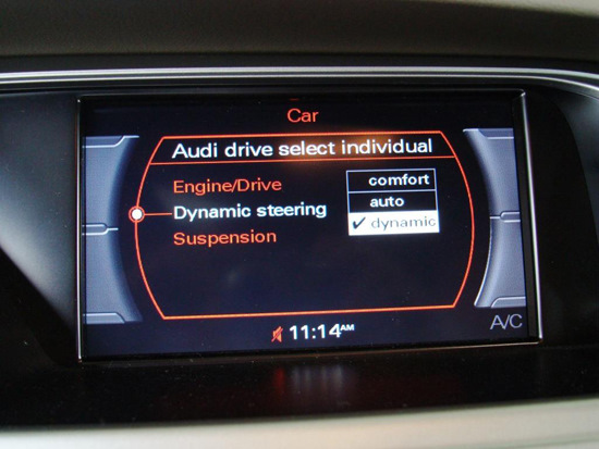 Активация drive select audi a3