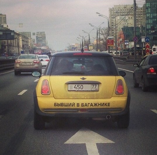 Продолжаем бороться с аккумом — MINI Cooper Mk I, 1,6 л, 2006 года ...