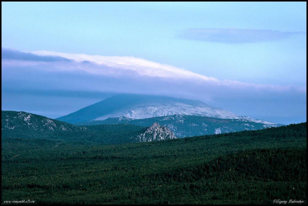 Гора Ямантау Ташла