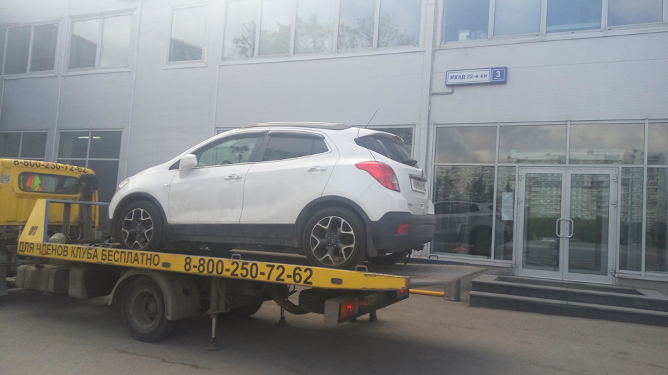 Бачок сдался. Гарантия от GM. Авто-сити Видное. — Opel Mokka, 1,4 л ...