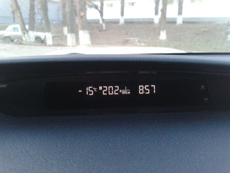 Расход топлива. — Subaru Forester (SH), 2,5 л, 2011 года | заправка ...