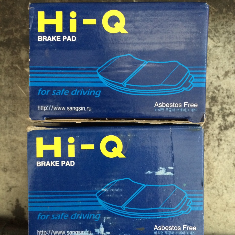 Колодки Hi-Q Brake Pad корейской фирмы SANGSIN BRAKE