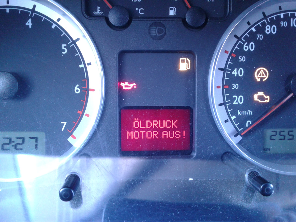 Что обозначает oldruck motor aus bordbuch. Oldruck motor aus betriebsanleitung. Stop oldruck motor aus betriebsanleitung пассат б5. Oldruck motor aus. Stop oldruck motor aus betriebsanleitung пассат б5.
