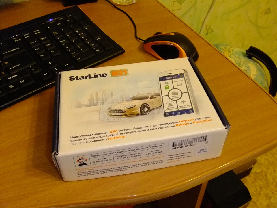 WEBASTO Thermo top evo 4 бензин — Skoda Octavia A5 Mk2, 1,8 л, 2012 ...