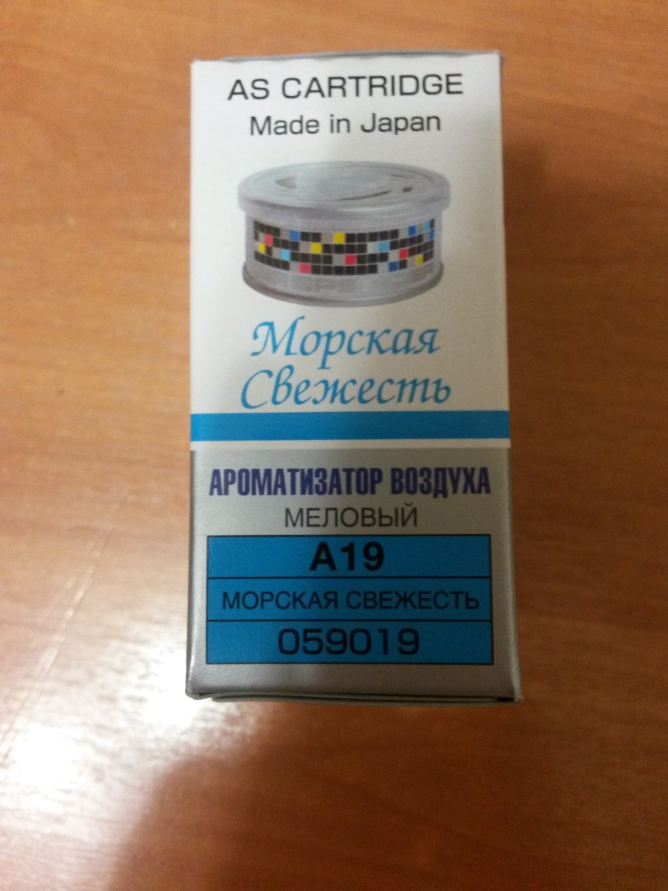 Меловой японский ароматизатор Eikosha — Toyota Corolla (110), 1,5 л ...