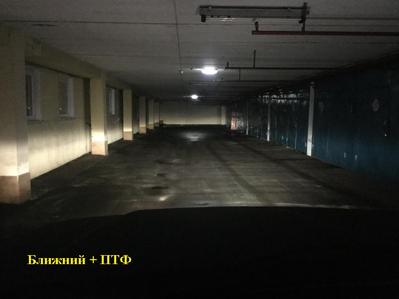 Противотуманки на волгу
