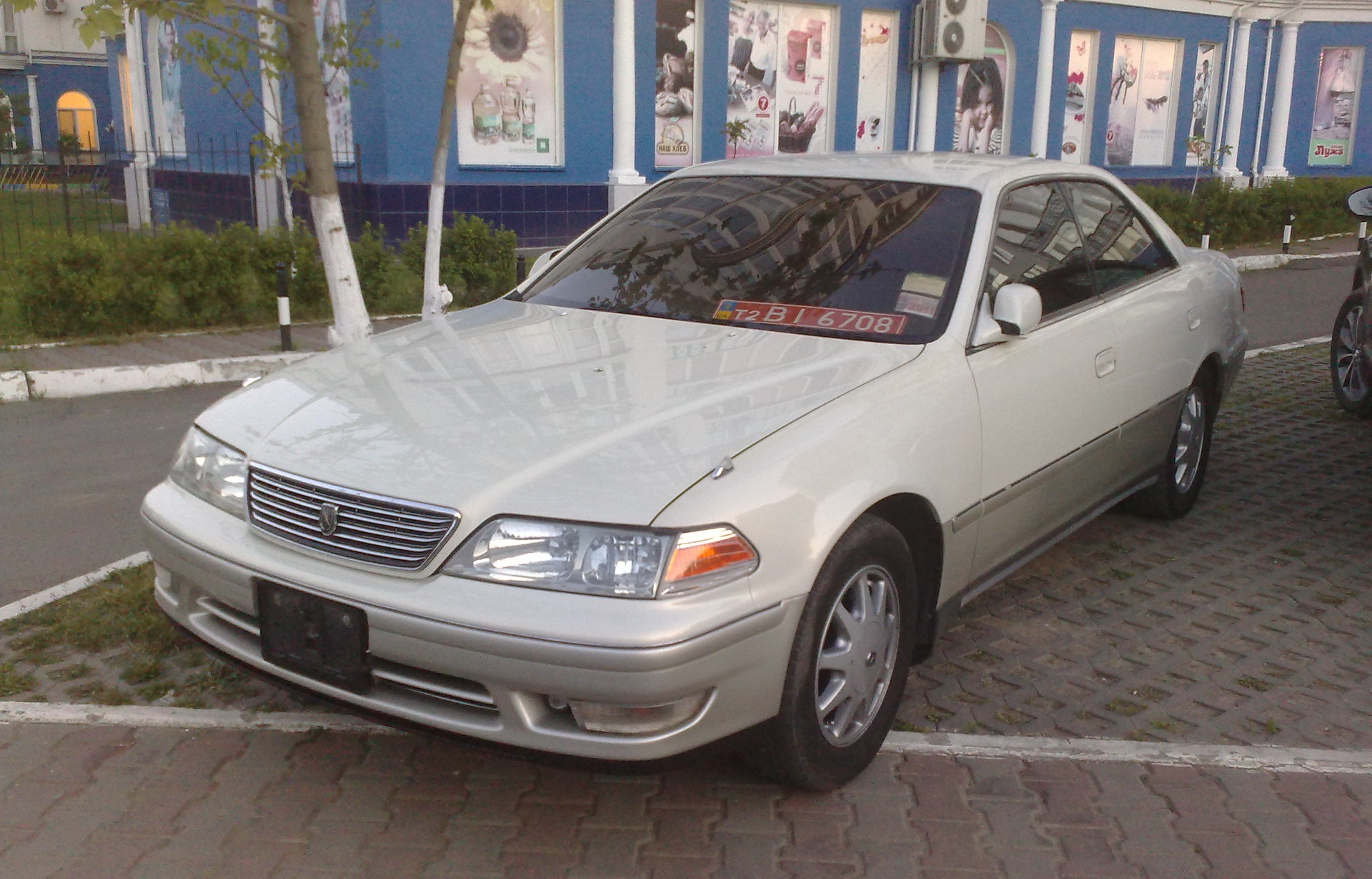 Мы дома! — Toyota Mark II (100), 4,3 л, 1996 года | покупка машины | DRIVE2