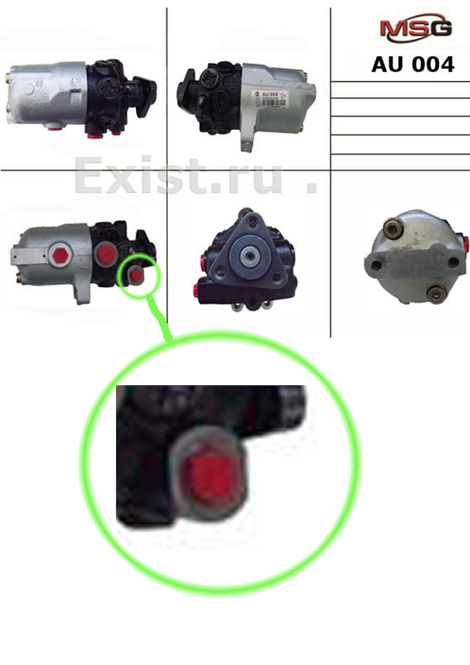 Msg gw001. Msg ac0146. Bw124r msg. Msg 1,0. Me106r msg.