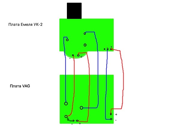 Схема подключения емеля ук 2