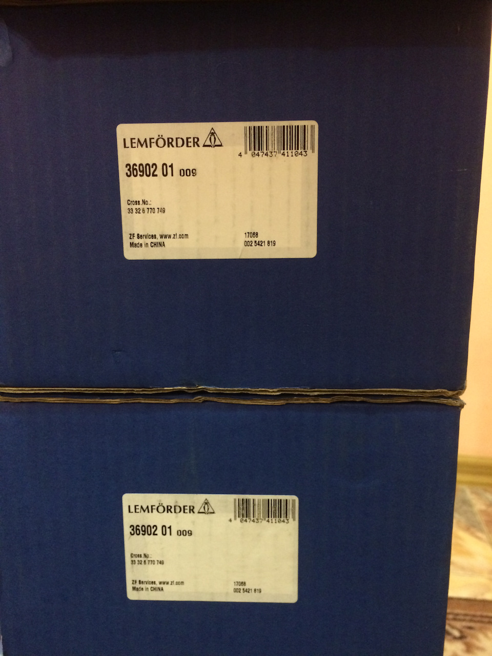 33326770749 Интегральный рычаг BMW | Запчасти на DRIVE2