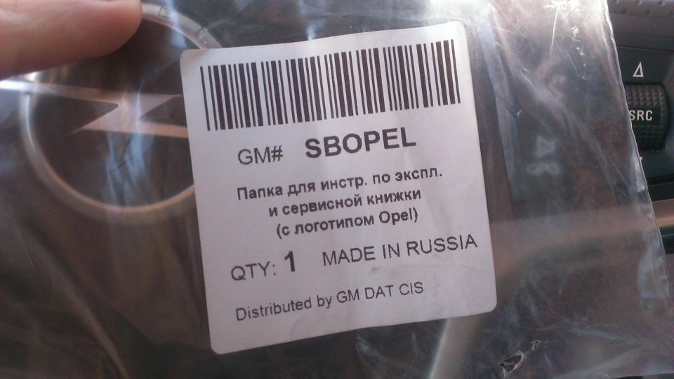 Купить Книгу Опель Антара Во Владимире