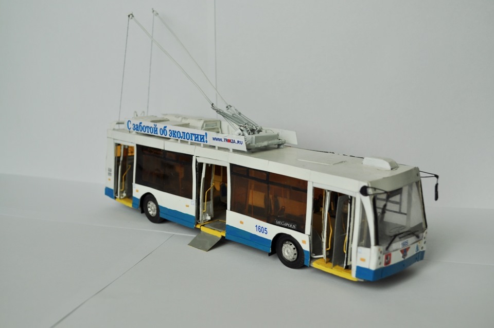 Бумажный троллейбус рф. Модель троллейбуса 1 43 Тролза. Тролза 682 модель 1 43. Модель троллейбуса Тролза Мегаполис. Троллейбус ЗИУ 9 Технопарк.