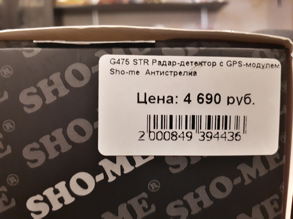 Фото в бортжурнале Skoda Octavia Scout A5 Mk2