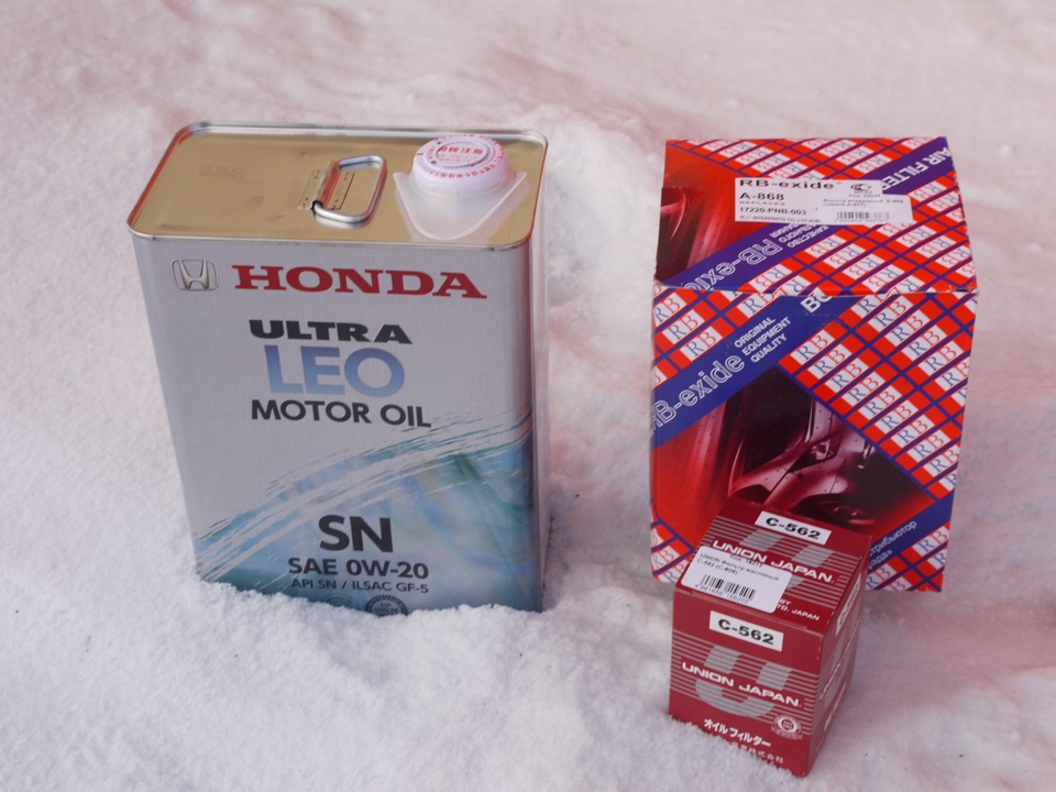 Масла хонда торнео. Масло Хонда 0-20. Хондавское масло. Фильтры и моторное масло Honda.