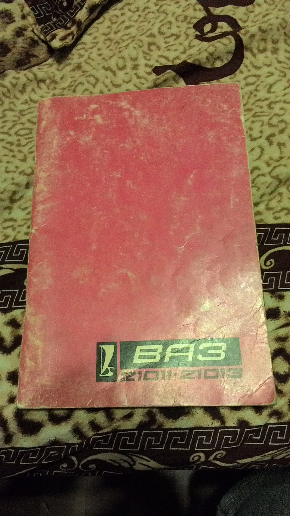 Фото в бортжурнале Lada 21013