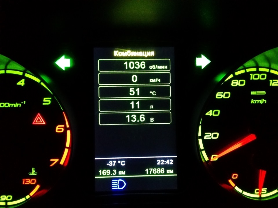 Зима… — Lada Приора Купе, 1,6 л, 2013 года | наблюдение | DRIVE2