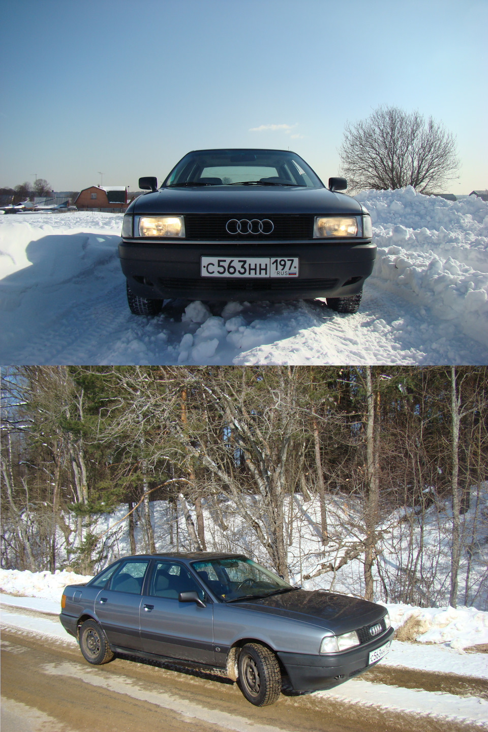 Audi 80 — DRIVE2